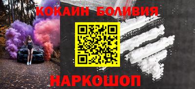 амф Пушкино