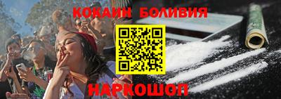 амф Пушкино