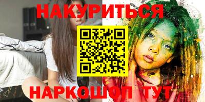 скорость mdpv Пугачёв