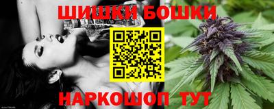 скорость mdpv Пугачёв