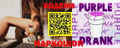 скорость mdpv Пугачёв