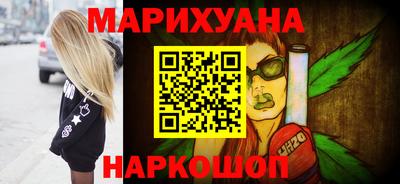 первитин Пыть-Ях