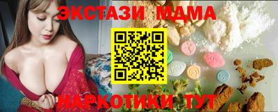 скорость mdpv Пугачёв