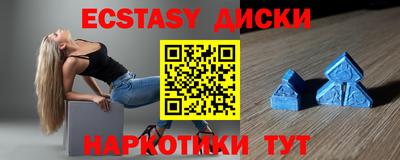 скорость mdpv Пугачёв