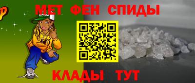 амф Пушкино