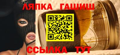 первитин Пыть-Ях