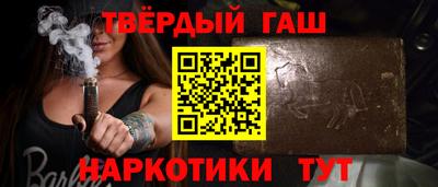 первитин Пыть-Ях