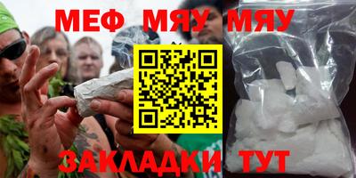 амф Пушкино