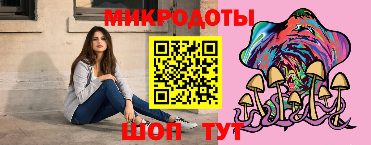 МЕФ   ГАШ  МАРИХУАНА  Рассказово  Вход с VPN 